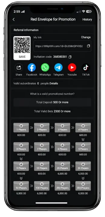 P999 Game APK Latest Version 1.3 Download Real or Fake 3 P999 Game