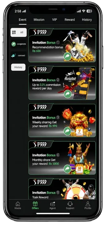 P999 Game APK Latest Version 1.3 Download Real or Fake 2 p999